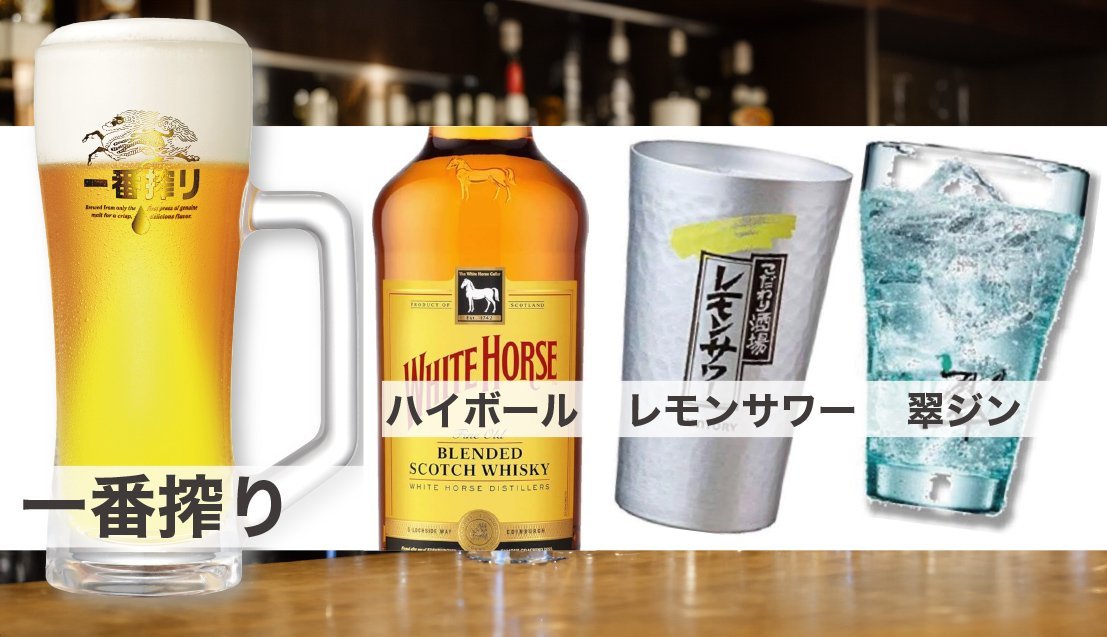 store_news_seiseki-sakuragaokai_202406_01.jpg